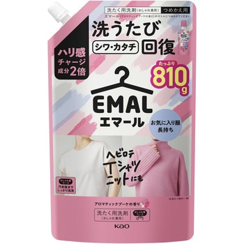 エマール アロマティックブーケの香り つめかえ用 810g 花王