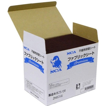 ファブリックシートプレミアム A12 GN - NCA