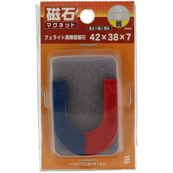 フェライト馬蹄型 - 八幡ねじ