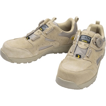 作業靴 サンディーS3S サンド SAFETY J