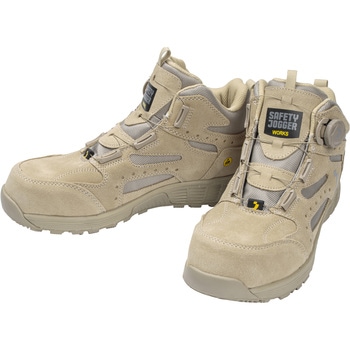 ハイカット作業靴 サンディーS3S サンド - SAFETY J