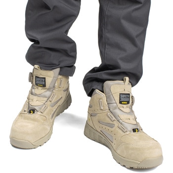 ハイカット作業靴 サンディーS3S サンド - SAFETY J