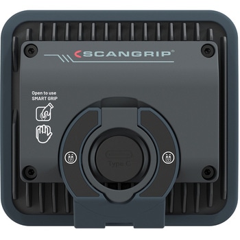 LED投光器 ”NOVA MINI” - スキャングリップ