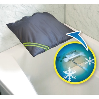 凍結防止混合栓カバー 室内浴槽専用タイプ - 大島屋