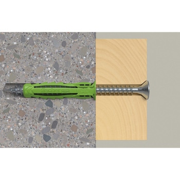 ナイロンプラグ”SX GREENプラグ” - フィッシャー