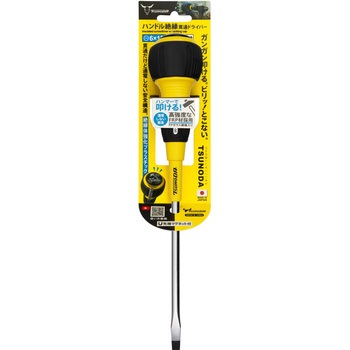 ハンドル絶縁貫通ドライバー TTC