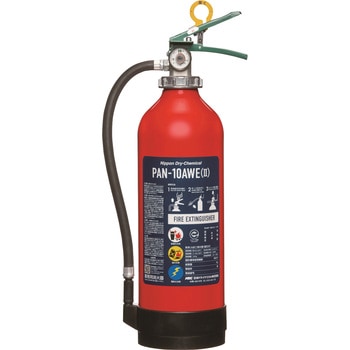 ABC粉末消火器本体 蓄圧 NDC