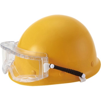 防曇ゴグル(ヘルメット取付タイプ) MC リケン