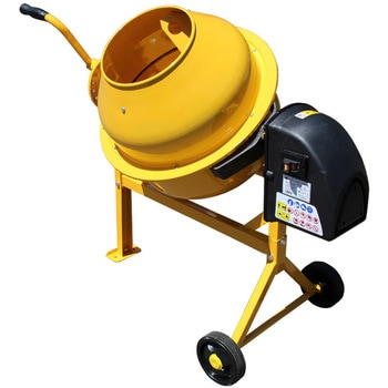 電動コンクリートミキサーまぜ太郎 アルミス