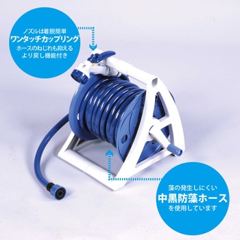 オーシャン グリーンライフ
