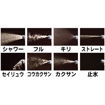 オーシャン グリーンライフ