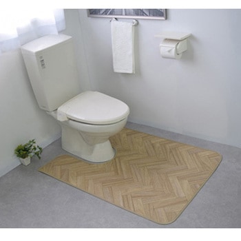 拭けるマットシリーズ ヘリンボーン トイレマット 三愛繊維