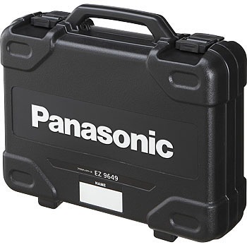 EZ9649 プラスチックケース 1個 Panasonic(パナソニック) 【通販