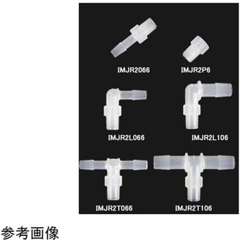 Amazon.co.jp: 配管部品 10個入りPLF」ホースOD 4〜12