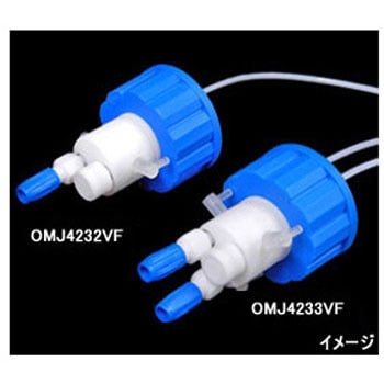 オムニフィット(R)コネクター付きGL45ボトルキャップ(Jシリーズ) - アイシス
