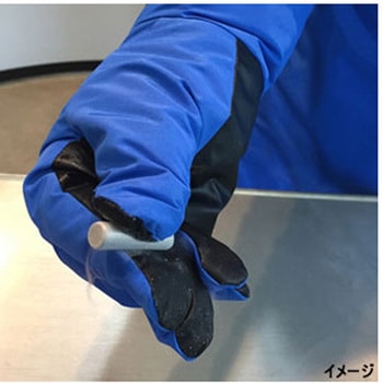 クライオグローブ(R)グリップ完全防水ブルーミッドアームタイプ アイシス