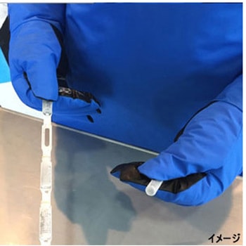 クライオグローブ(R)グリップ完全防水ブルーミッドアームタイプ アイシス