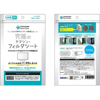 LNG用グローブ 完全防水ミッドアームタイプ - アイシス