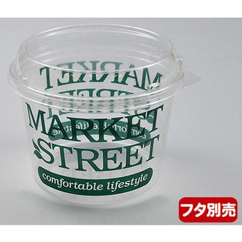 青果・農産容器 PS MS パックスタイル