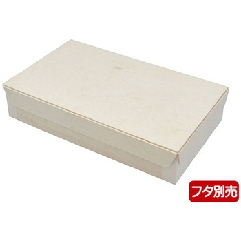 弁当容器 本体 50枚×4パック入 パックスタイル