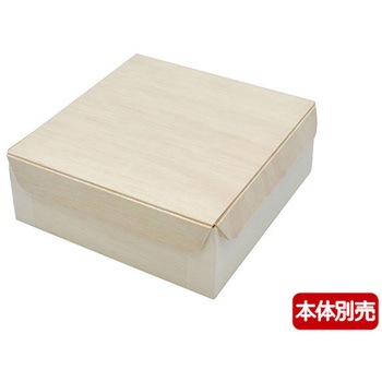 弁当容器 共蓋 パックスタイル