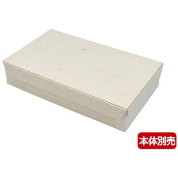 弁当容器 共蓋 パックスタイル