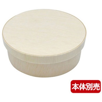弁当容器 共蓋 パックスタイル