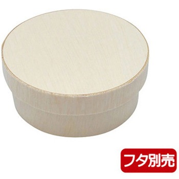 弁当容器 本体 パックスタイル