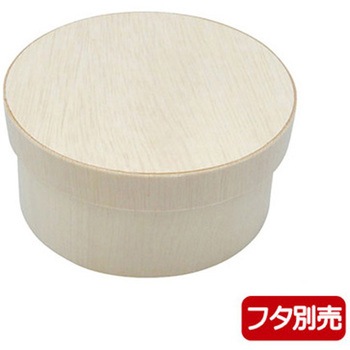 弁当容器 本体 パックスタイル