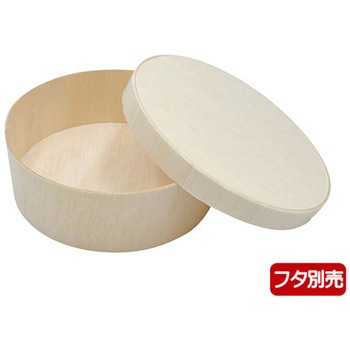 弁当容器 本体 パックスタイル