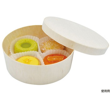 弁当容器 本体 パックスタイル