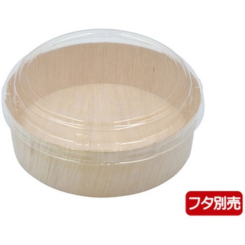 弁当容器 本体 パックスタイル