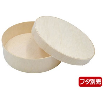 弁当容器 本体 パックスタイル