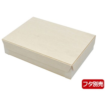 弁当容器 本体 50枚×4パック入 パックスタイル