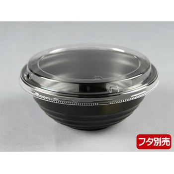 どんぶり容器 耐熱どんぶり容器 YS丼 PackStyle(パックスタイル)