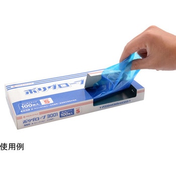 ポリ手袋 ポリグローブ 3001 箱入 青 100枚×60パック入 - PackStyle(パックスタイル)
