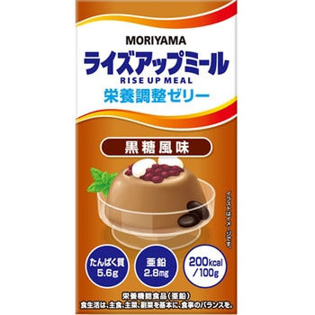 ライズアップミール 栄養調整ゼリー 守山乳業