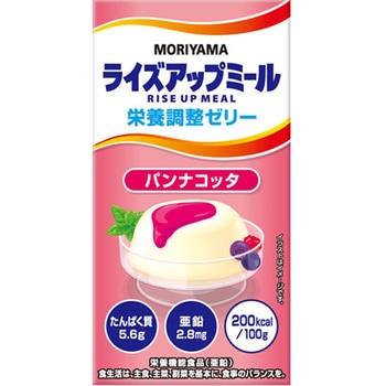 ライズアップミール 栄養調整ゼリー 守山乳業