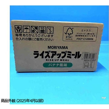 ライズアップミール 栄養調整ゼリー 守山乳業