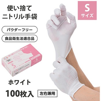 FV-NG-001-S ĝăjg zCg 100~10 FV-NG-001V[Y tBteBEBWi[ 58072877