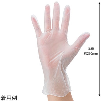プラスチック(PVC)グローブ 100枚×10箱入 FV-PVC-001シリーズ フィフティ・ヴィジョナリー