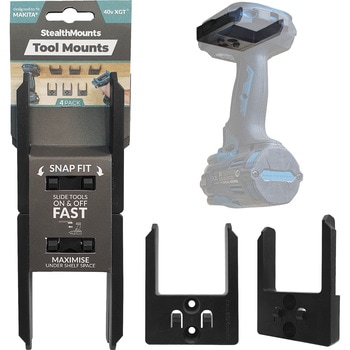 ツールマウントマキタ40VMAX(4個入り) ステルスマウント