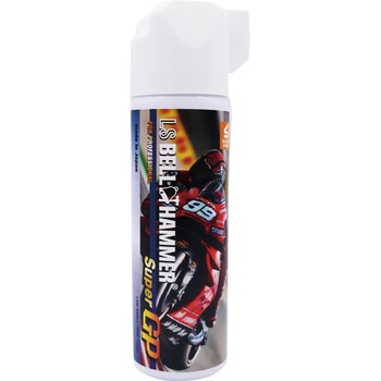 LSベルハンマーSuperGP 100ml ミニスプレー ベルハンマー