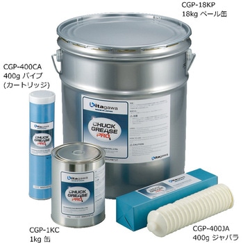 チャックグリース CHUCK GREASE PRO - 北川鉄工所