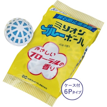 トイレ用 防臭剤・尿石付着防止剤 ミリオンブルーボール容器付き 桂屋ファイングッズ