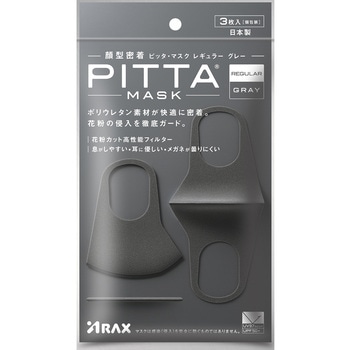 アラクス PITTA MASK(ピッタ・マスク)REGULAR J - アラクス(ARAX)