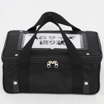 トランスポートバッグ 80サイズ - 三栄産業