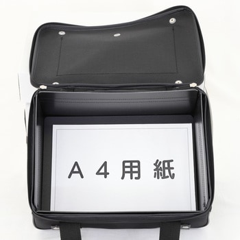 トランスポートバッグ 80サイズ - 三栄産業