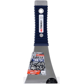 TAKAGI EVAハンドル貫通皮スキY型 高儀
