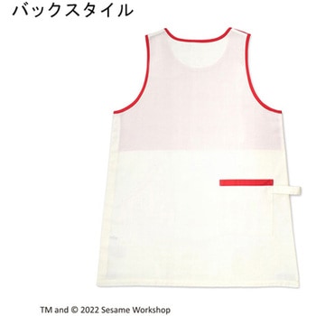 セサミストリート エプロン ST-ISシリーズ セントレディス